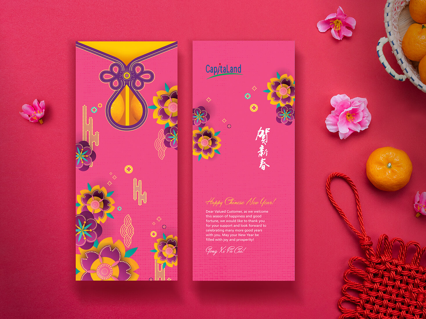 Capital and Orange Box Packaging 2